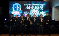 OMC Group推出可交易的区块链游戏Omni Pets