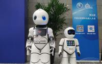 第五届中国沉阳国际机器人大会在沈阳举行