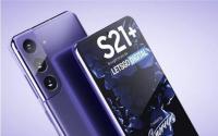 三星的GalaxyS21系列现在可以植根于Magisk