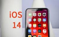 有趣的是iOS14代码引用了两个不同的智能键盘