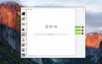 Apple还在macOS11.3中进行了一些重要的修复