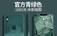 新款iPhoneX的一些用户声称他们甚至无法在设备上接听电话