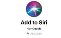 iPhone的Siri在英国莎士比亚戏剧中醒来