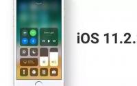 本周初向开发人员和公共Beta测试人员首次发布了iOS11.2