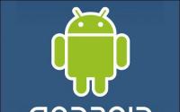 就像谷歌倾向于在Android的较新版本中添加的许多功能一样