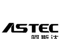 阿斯达将黑色星期五的燃油价格降至1英镑以下