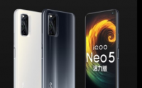 iQOONeo5活力版通过KPL赛事用机测试认证达到了电竞级赛事标准