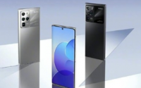 努比亚手机举办新品发布会正式发布新一代旗舰努比亚Z30Pro