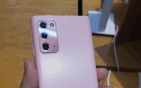 它与我们在看到的GalaxyNote20相同