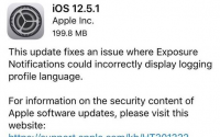 苹果向部分iPhone手机推送了iOS12.5.1正式版系统