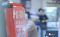 Hi维修已正式成为苹果区首家独立维修服务商