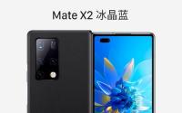 小米为一款类似于华为MateX的可折叠手机申请专利