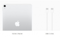 苹果在10月与iPhone12 一同推出了20WUSB-C电源适配器
