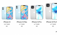 苹果将于2021年初推出第五款iPhone12机型