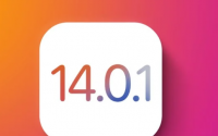 新闻：苹果今天发布了iOS14.0.1