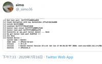 苹果加大了对越狱漏洞的封堵力度