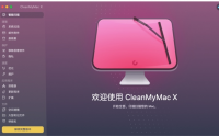 电脑才能常年新Windows的垃圾清理工具选择有很多