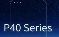 那么华为P40Pro和P40ProPE可能只会在正面包含第三个摄像头