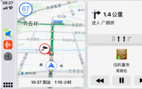 iOS13.4的系统更新后可支持第三方地图APP