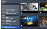 Steam游戏节夏季版开始啦900多款游戏免费试玩