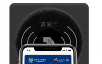 深圳通正式登陆ApplePay交通卡