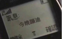 蹦迪作为年轻人挚爱的运动项目