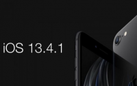 今天苹果关闭了iOS13.4.1的签名通道