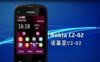 诺基亚C2是一款全新的AndroidGo预算智能手机