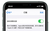 AppStore的应用或游戏逐渐由买断制转向订阅制以寻求更高的收益