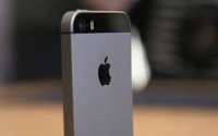 苹果公司的最后一款小型iPhoneSE