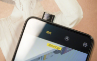 正式推出2019年中端新机vivoV15vivoV15Pro