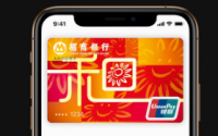 使用iPhone早已变成一种习惯简单易上手的iOS系统