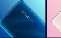 vivoX27发布会将在海南三亚举行