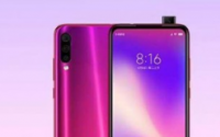 红米已经从小米旗下的系列独立为子品牌