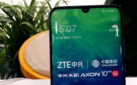 中兴AXON10Pro5G支持全新5G