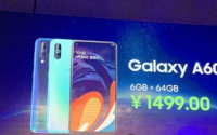 新闻：会上发布了专供线上市场的三星GalaxyA60元气版
