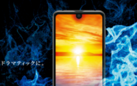 夏普发布旗下的骁龙855旗舰AQUOS R3