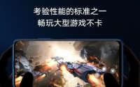 荣耀8X此次荣耀9X游戏性能获得了大幅提升