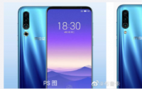 魅族16sPro的新机