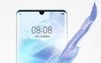 全新的EMUI10将正式亮相