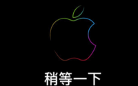 iPhone11配备一块6.1英寸LCD屏幕