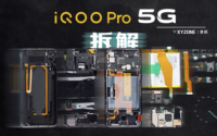 iQOOPro的硬件配置非常有诚意配合4000不到的售价