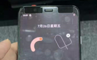 谷歌Pixel4XL放弃了以往的拼接设计而采用普通的玻璃后盖