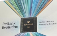 麒麟990处理器将采用7nm+工艺制造