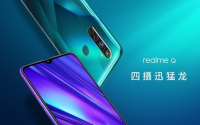 realmeQ搭载骁龙712AIE处理器性能相比前一代提升了10%