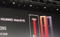 华为Mate30RS保时捷设计12GB+512GB版