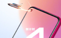 荣耀Play3搭载了一块6.39英寸的魅眼全视屏