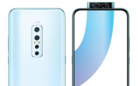 vivoV17Pro正式发布