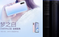 小米9Pro5G其实是小米旗下首个上市的5G手机
