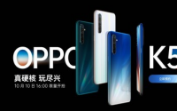 OPPOK5搭载了8nm制程的骁龙730G处理器